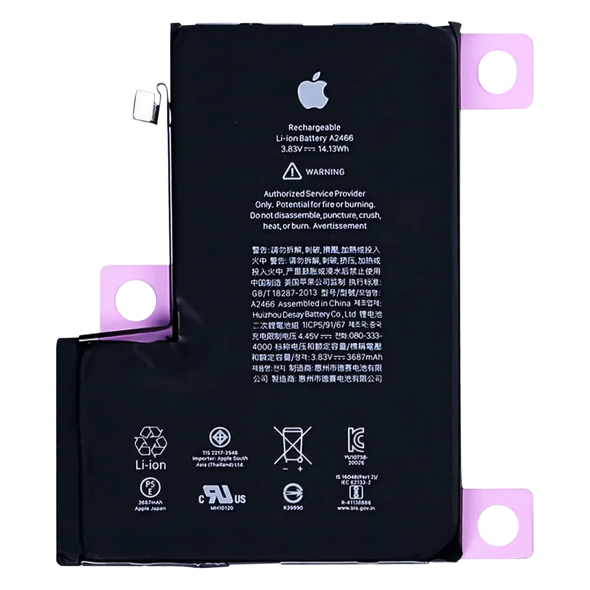 LOGOS DE APPLE